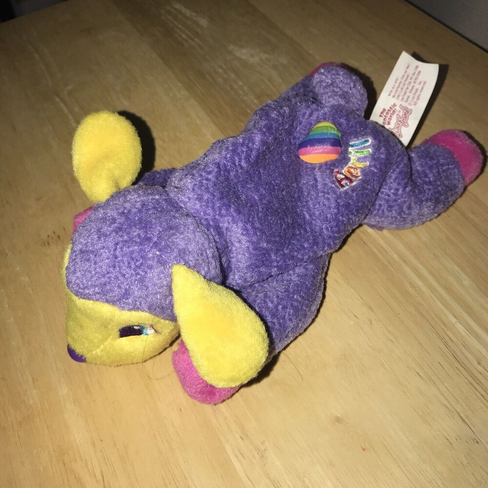 Lisa Frank April Lamb Plush Easter Beams